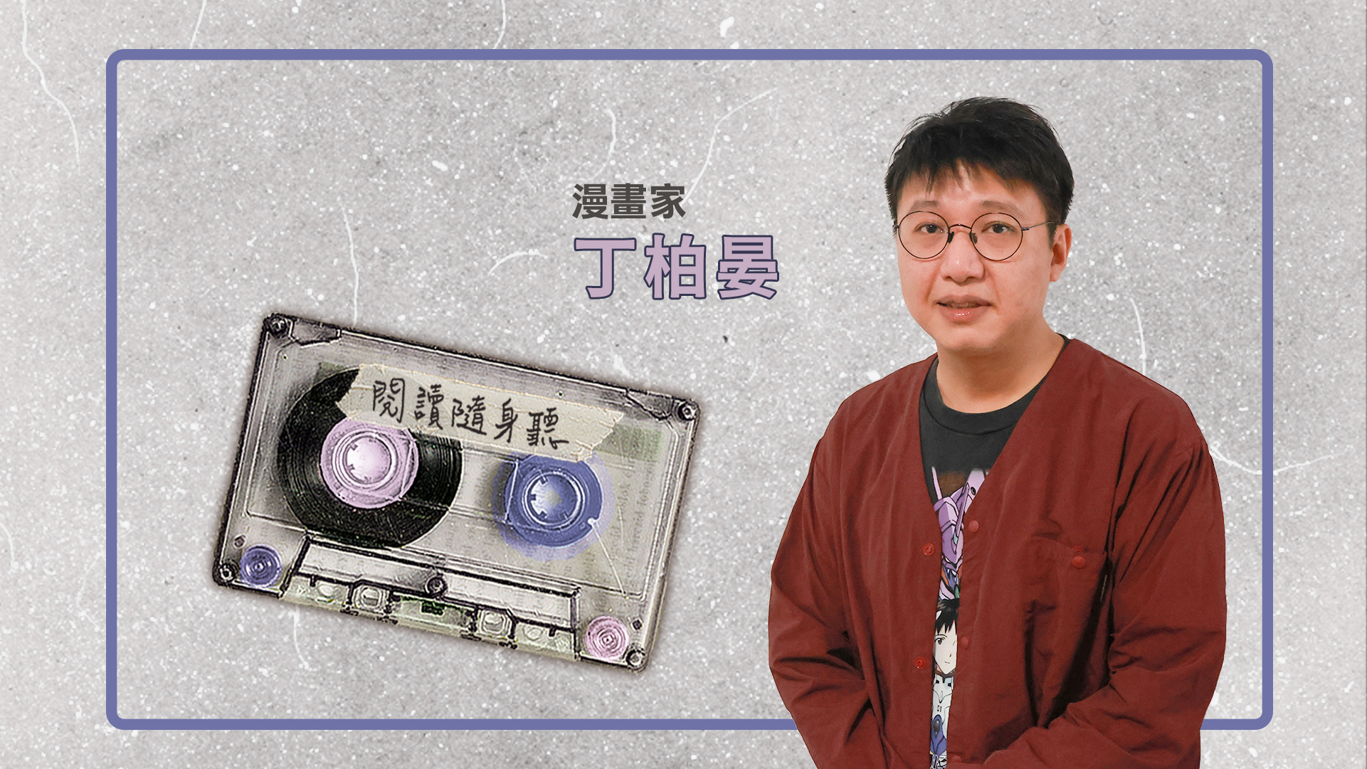 九球体育